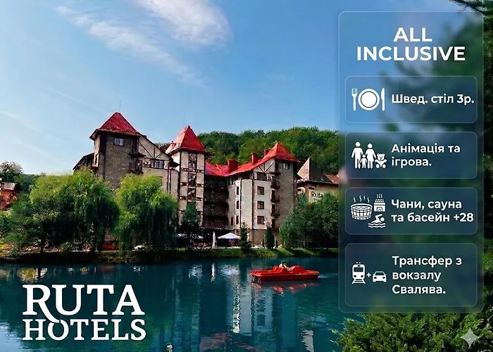 Ruta Resort Polyana照片