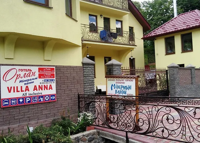 Privat Sadyba Burkut Kvasy photo